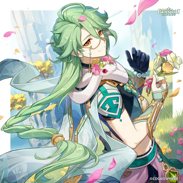 Baizhu (Dendro) - Profile Image