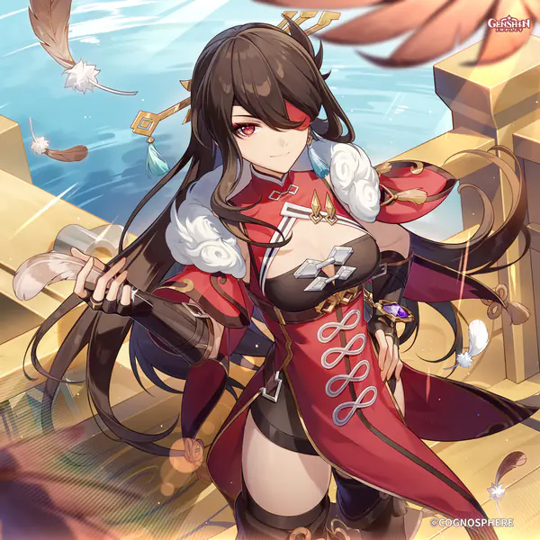 Beidou (Electro) - Profile Image