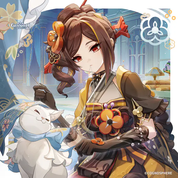 Chiori (Geo) - Profile Image