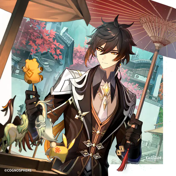 Zhongli (Geo) - Profile Image