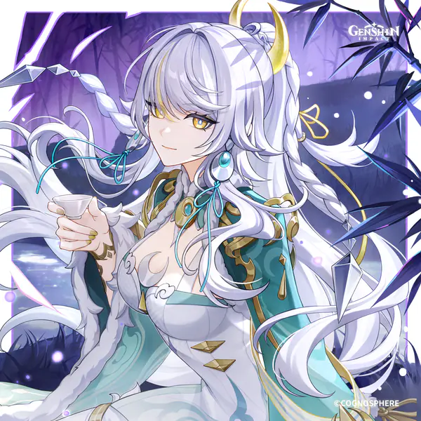 Zibai (Geo) - Profile Image