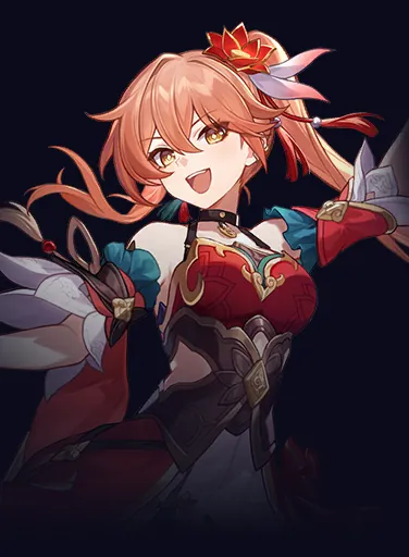 Guinaifen (Fire) - Profile Image